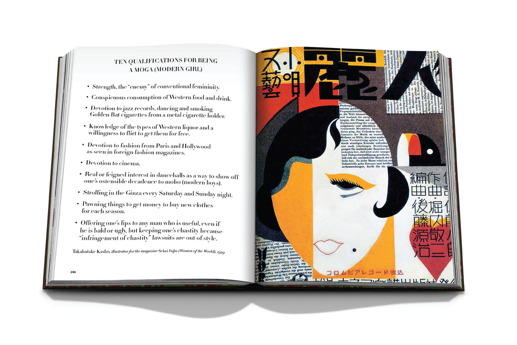 ASSOULINE Art Deco Style