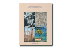 ASSOULINE Athens Riviera