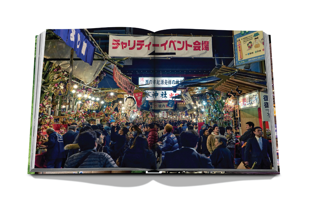 ASSOULINE Tokyo Chic