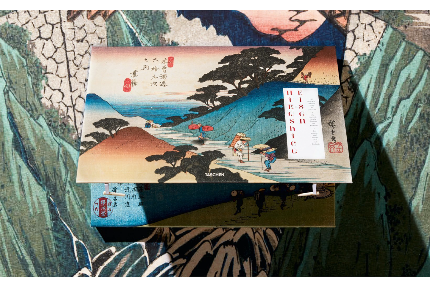 
                  
                    TASCHEN Hiroshige & Eisen: The Sixty-Nine Stations along the Kisokaido
                  
                