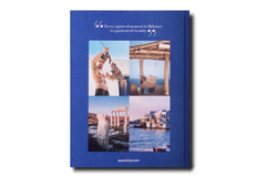 ASSOULINE Mykonos Muse